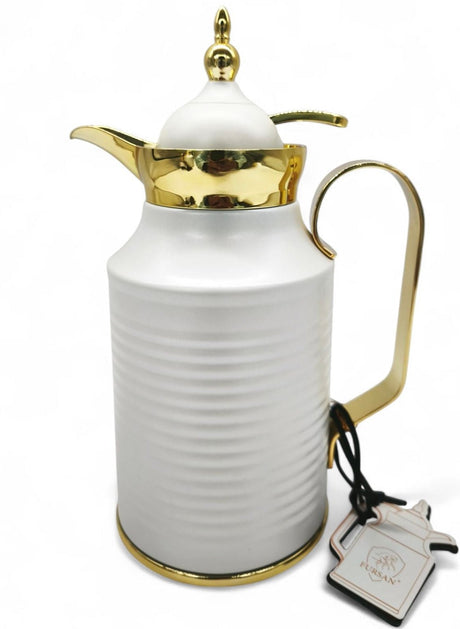 Fursan Steel Vacuum Flask 0.6Ltr White Gold - Al Kabayel Discount CentreFursan Steel Vacuum Flask 0.6Ltr White GoldThermosFURSANAl Kabayel Discount Centre
