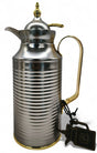 Fursan Steel Vacuum Flask 0.8Ltr Matt Silver Gold - Al Kabayel Discount CentreFursan Steel Vacuum Flask 0.8Ltr Matt Silver GoldThermosFURSANAl Kabayel Discount Centre