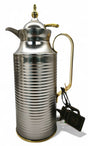 Fursan Steel Vacuum Flask 1Ltr Matt Silver Gold - Al Kabayel Discount CentreFursan Steel Vacuum Flask 1Ltr Matt Silver GoldThermosFURSANAl Kabayel Discount Centre