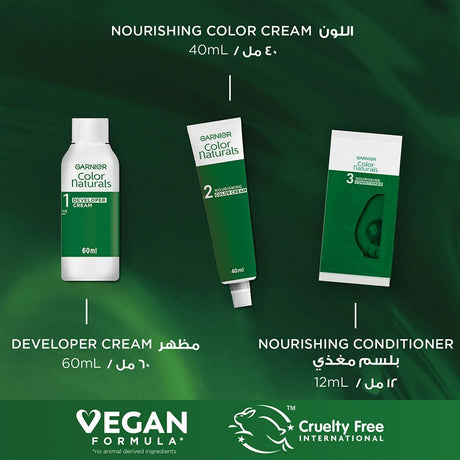 Garnier Color Naturals 2.0 luminous black Haircolor - Al Kabayel Discount CentreGarnier Color Naturals 2.0 luminous black HaircolorHair CareGARNIERAl Kabayel Discount Centre