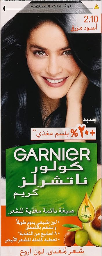 Garnier color naturals 2.10 hair color, blue black, 112gm - Al Kabayel Discount CentreGarnier color naturals 2.10 hair color, blue black, 112gmHair CareGARNIERAl Kabayel Discount Centre