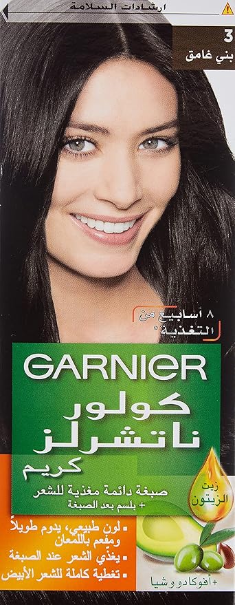 Garnier Color Naturals 3 dark brown Haircolor - Al Kabayel Discount CentreGarnier Color Naturals 3 dark brown HaircolorHair CareGARNIERAl Kabayel Discount Centre
