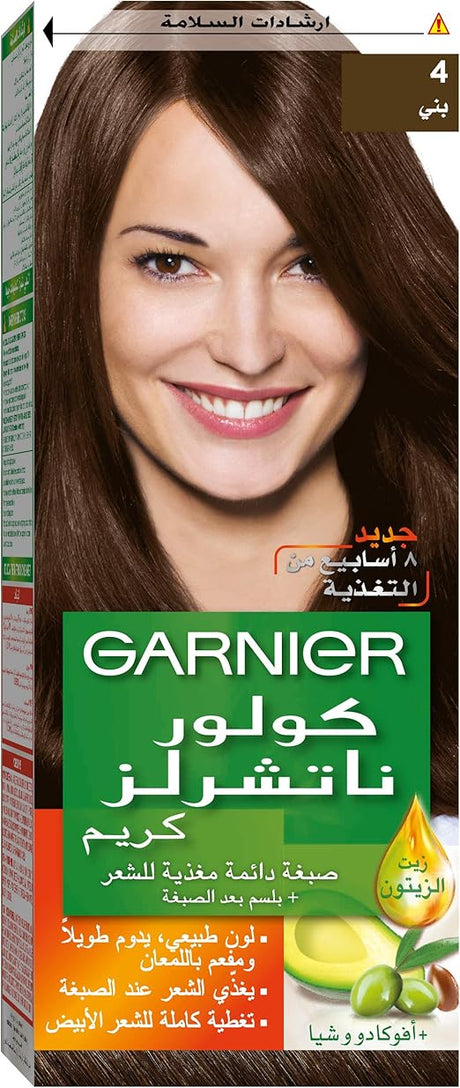 Garnier Color Naturals 4 brown Haircolor - Al Kabayel Discount CentreGarnier Color Naturals 4 brown HaircolorHair CareGARNIERAl Kabayel Discount Centre