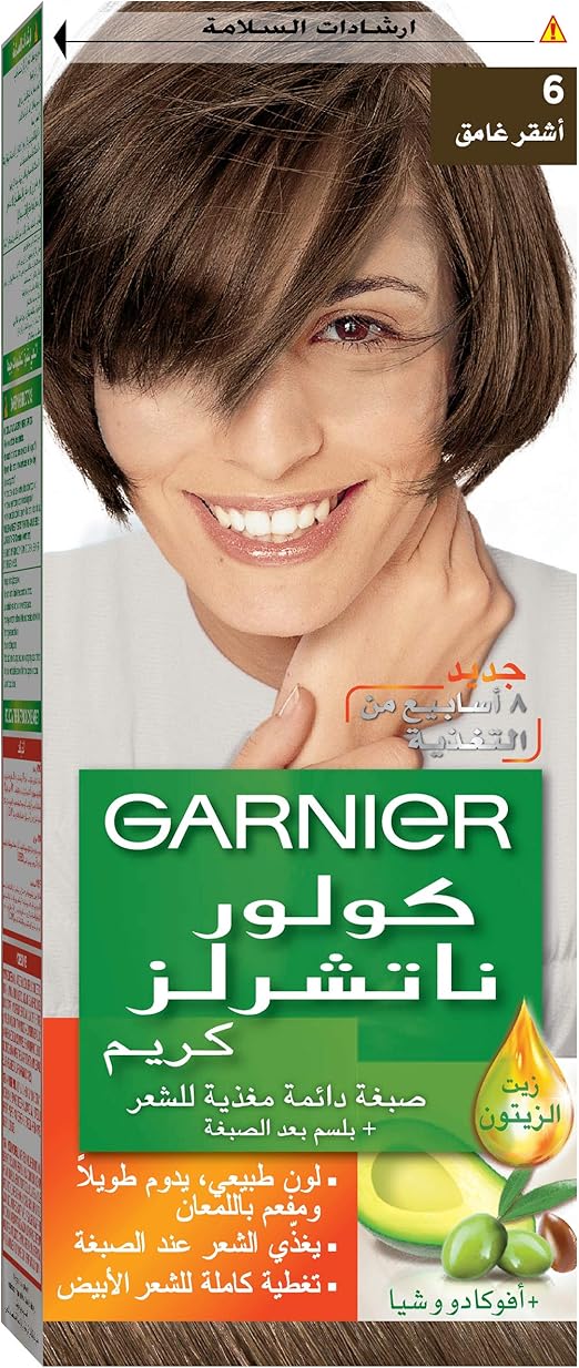 Garnier Color Naturals 6 dark blonde Haircolor - Al Kabayel Discount CentreGarnier Color Naturals 6 dark blonde HaircolorHair CareGARNIERAl Kabayel Discount Centre