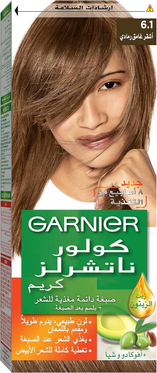 Garnier Color Naturals, 6.1 Dark Ash Blonde, Permanent Hair Color - Al Kabayel Discount CentreGarnier Color Naturals, 6.1 Dark Ash Blonde, Permanent Hair ColorHair CareGARNIERAl Kabayel Discount Centre