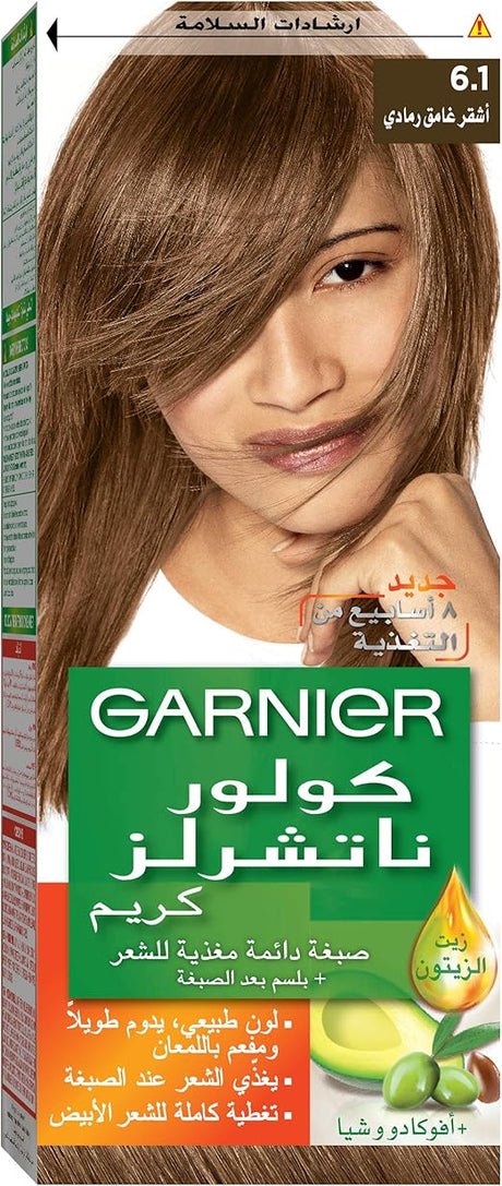 Garnier Color Naturals, 6.1 Dark Ash Blonde, Permanent Hair Color - Al Kabayel Discount CentreGarnier Color Naturals, 6.1 Dark Ash Blonde, Permanent Hair ColorHair CareGARNIERAl Kabayel Discount Centre
