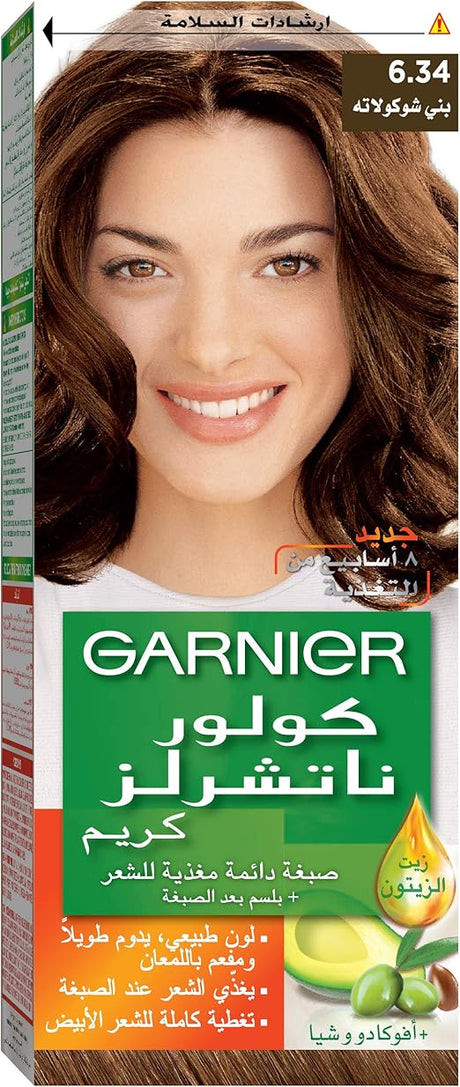 Garnier Color Naturals, 6.34 Chocolate, Permanent Hair Color - Al Kabayel Discount CentreGarnier Color Naturals, 6.34 Chocolate, Permanent Hair ColorHair CareGARNIERAl Kabayel Discount Centre
