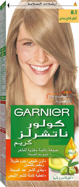 Garnier Color Naturals, 8.1 Light Ash Blonde, Permanent Hair Color - Al Kabayel Discount CentreGarnier Color Naturals, 8.1 Light Ash Blonde, Permanent Hair ColorHair CareGARNIERAl Kabayel Discount Centre