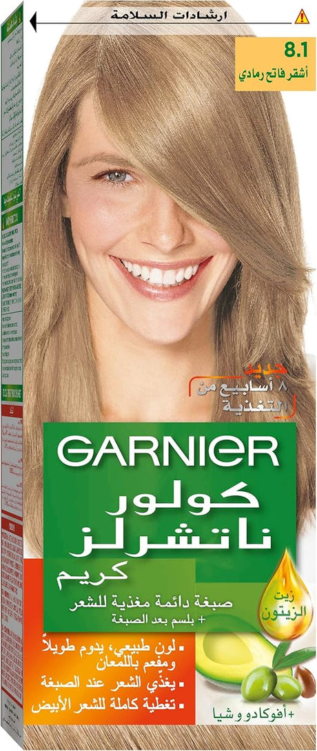 Garnier Color Naturals, 8.1 Light Ash Blonde, Permanent Hair Color - Al Kabayel Discount CentreGarnier Color Naturals, 8.1 Light Ash Blonde, Permanent Hair ColorHair CareGARNIERAl Kabayel Discount Centre