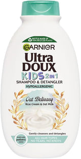 Garnier Ultra Doux Kids Oat Delicacy 2 - in - 1 Shampoo & Detangler – Hypoallergenic | All Hair Types (Packaging May Vary) - Al Kabayel Discount CentreGarnier Ultra Doux Kids Oat Delicacy 2 - in - 1 Shampoo & Detangler – Hypoallergenic | All Hair Types (Packaging May Vary)Baby ProductsGARNIERAl Kabayel Discount Centre