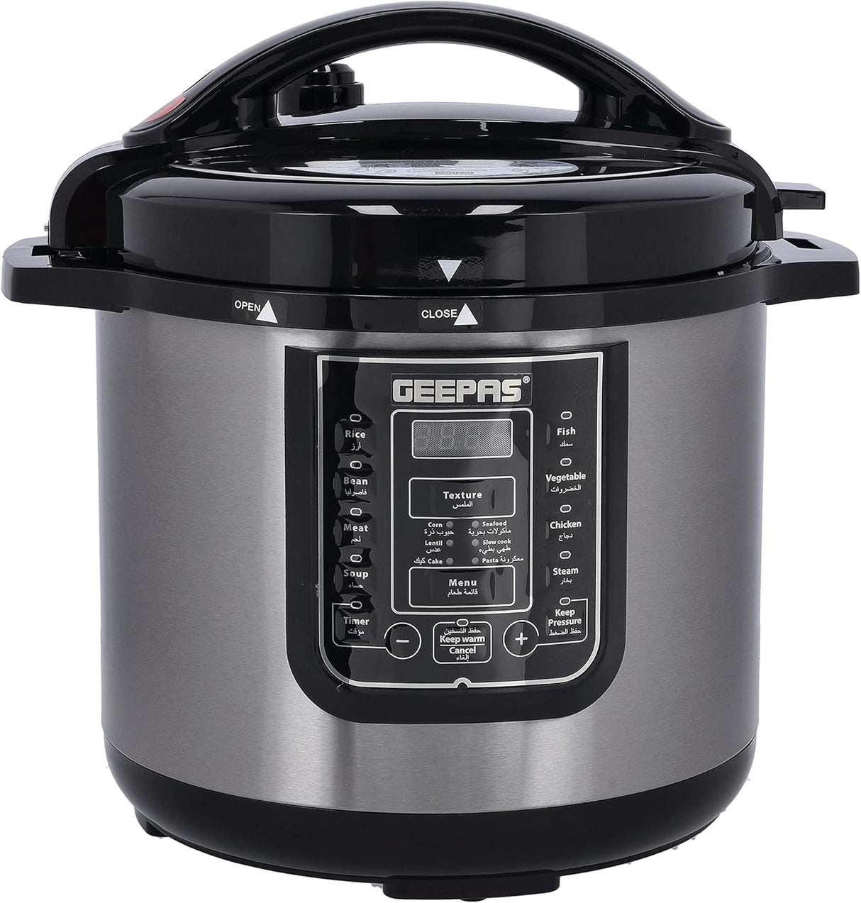 Geepas 8L Digital Multi Cooker Portable Led Screen With Touch Menu 14 Programs, Auto Shut Off Function 8L Capacity Detachable Inner Lid, Grey GMC35029 - Al Kabayel Discount CentreGeepas 8L Digital Multi Cooker Portable Led Screen With Touch Menu 14 Programs, Auto Shut Off Function 8L Capacity Detachable Inner Lid, Grey GMC35029Electric CookersGEEPASAl Kabayel Discount Centre