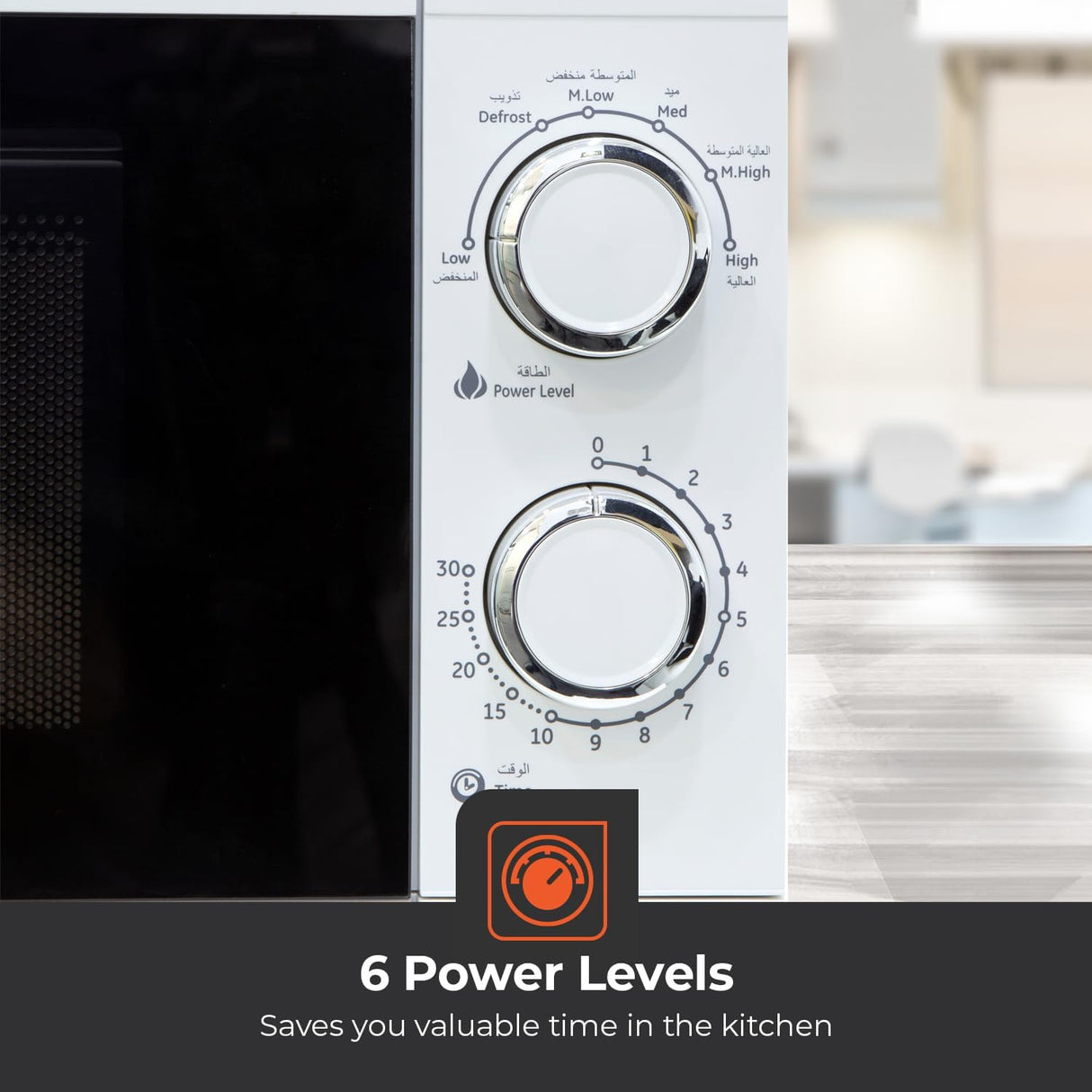 Geepas GMO1894 20L Microwave Oven | 1200W Solo Microwave with 6 Power Levels and a Timer | Cooking Power Control with 2 Rotary Dials & Defrost Settings | White - Al Kabayel Discount CentreGeepas GMO1894 20L Microwave Oven | 1200W Solo Microwave with 6 Power Levels and a Timer | Cooking Power Control with 2 Rotary Dials & Defrost Settings | WhiteFood & Drink AppliancesGEEPASAl Kabayel Discount Centre