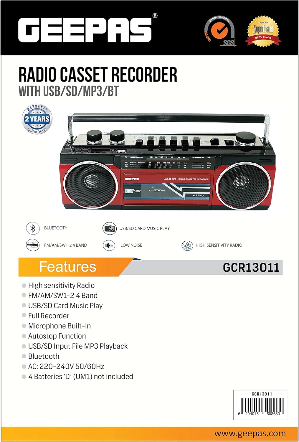 Geepas GR5851 Portable Radio Cassette Recorder | USB, SD, MP3 & Bluetooth Connectivity | Built - in Microphone for Recording | Auto Stop Function with 2 - Year Warranty - Al Kabayel Discount CentreGeepas GR5851 Portable Radio Cassette Recorder | USB, SD, MP3 & Bluetooth Connectivity | Built - in Microphone for Recording | Auto Stop Function with 2 - Year WarrantyPortable Bluetooth SpeakersGEEPASAl Kabayel Discount Centre