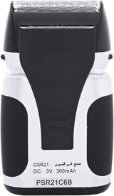 Geepas Washable Travel Shaver - GSR21N| Double - Head Shaver for Men with Ultra - Precise Blade| Ergonomic Design, Lightweight, Compact and Portable Design - Al Kabayel Discount CentreGeepas Washable Travel Shaver - GSR21N| Double - Head Shaver for Men with Ultra - Precise Blade| Ergonomic Design, Lightweight, Compact and Portable DesignTrimmerGEEPASAl Kabayel Discount Centre
