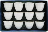 Germax Ceramic 12Pcs Cermic Cawa Cup 50ML - White&Gold - Al Kabayel Discount CentreGermax Ceramic 12Pcs Cermic Cawa Cup 50ML - White&GoldTea CupsGERMAXAl Kabayel Discount Centre