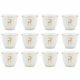 Germax Classic White Ceramic Arabic Cawa Cups Set of 12 Gold Rim Deer Motif Traditional Gahwa Coffee Cups 80 ml - Al Kabayel Discount CentreGermax Classic White Ceramic Arabic Cawa Cups Set of 12 Gold Rim Deer Motif Traditional Gahwa Coffee Cups 80 mlTea CupsGERMAXAl Kabayel Discount Centre
