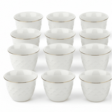 Germax Elegant White Ceramic Arabic Coffee Cawa Cups Set of 12 Gold Rim Premium Classic Gahwa Finjan 80 ml - Al Kabayel Discount CentreGermax Elegant White Ceramic Arabic Coffee Cawa Cups Set of 12 Gold Rim Premium Classic Gahwa Finjan 80 mlTea CupsGERMAXAl Kabayel Discount Centre