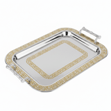 Germax Luxury Gold & Silver Stainless Steel Serving Tray with Handles — 55×34 cm - Al Kabayel Discount CentreGermax Luxury Gold & Silver Stainless Steel Serving Tray with Handles — 55×34 cmServing TraysGERMAXAl Kabayel Discount Centre