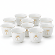 Germax Luxury White Ceramic Arabic Coffee Cawa Cups Set of 12 Gold Rim Palm Tree Design Middle Eastern Gahwa Finjan 80 ml - Al Kabayel Discount CentreGermax Luxury White Ceramic Arabic Coffee Cawa Cups Set of 12 Gold Rim Palm Tree Design Middle Eastern Gahwa Finjan 80 mlTea CupsGERMAXAl Kabayel Discount Centre