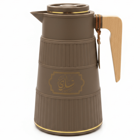 Germax Vacuum Flask 1 Litre | Insulated Arabic Thermos with Wooden Handle – Brown / Sage Grey / Cream - Al Kabayel Discount CentreGermax Vacuum Flask 1 Litre | Insulated Arabic Thermos with Wooden Handle – Brown / Sage Grey / CreamThermosGERMAXAl Kabayel Discount Centre