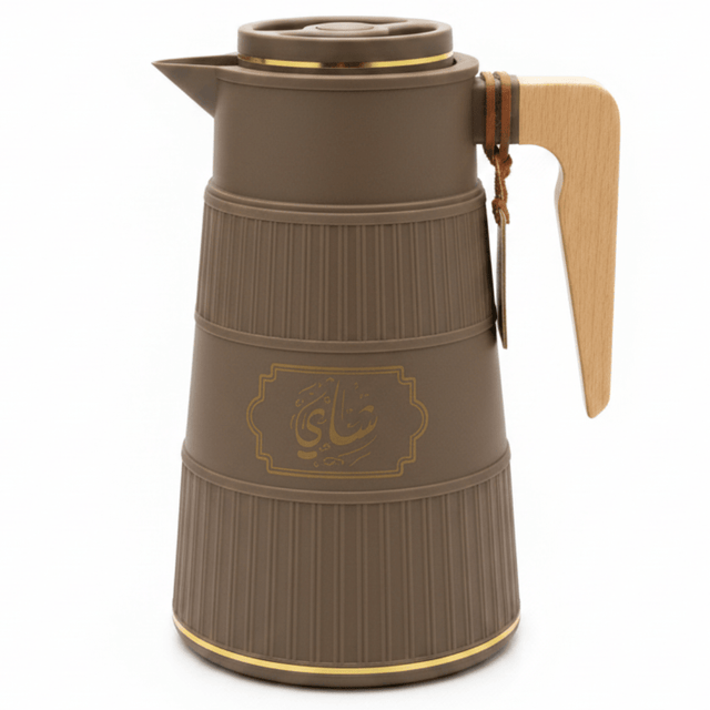 Germax Vacuum Flask 1 Litre | Insulated Arabic Thermos with Wooden Handle – Brown / Sage Grey / Cream - Al Kabayel Discount CentreGermax Vacuum Flask 1 Litre | Insulated Arabic Thermos with Wooden Handle – Brown / Sage Grey / CreamThermosGERMAXAl Kabayel Discount Centre