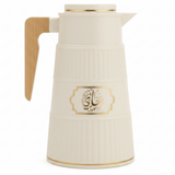 Germax Vacuum Flask 1 Litre | Insulated Arabic Thermos with Wooden Handle – Brown / Sage Grey / Cream - Al Kabayel Discount CentreGermax Vacuum Flask 1 Litre | Insulated Arabic Thermos with Wooden Handle – Brown / Sage Grey / CreamThermosGERMAXAl Kabayel Discount Centre