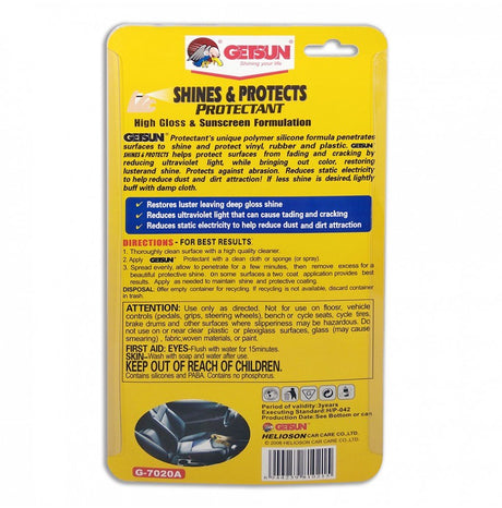 Getsun Shines & Protects & Auto Protectant - 295ml - Al Kabayel Discount CentreGetsun Shines & Protects & Auto Protectant - 295mlAutomotiveGetsunAl Kabayel Discount Centre