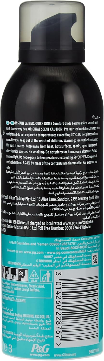 Gillette Classic Menthol Men's Shaving Foam 200ml - Al Kabayel Discount CentreGillette Classic Menthol Men's Shaving Foam 200mlShaving & GroomingGILLETTEAl Kabayel Discount Centre