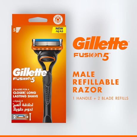 Gillette Fusion 5 Men's Razor 1 Handle + 2 Blades - Al Kabayel Discount CentreGillette Fusion 5 Men's Razor 1 Handle + 2 BladesPersonal Care & Styling ToolsGILLETTEAl Kabayel Discount Centre