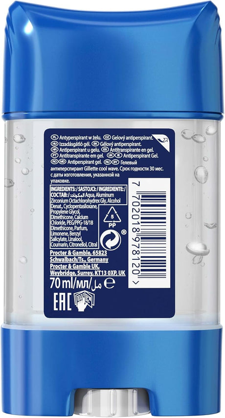 Gillette Gillette Stick Clear Gel Cool Wave - 70ML - Al Kabayel Discount CentreGillette Gillette Stick Clear Gel Cool Wave - 70MLDeodorants & AntiperspirantsGILLETTEAl Kabayel Discount Centre