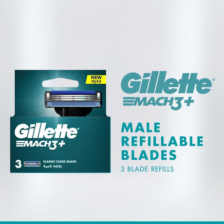 Gillette Mach3+ Men's Refillable Razor: 3 Blade Refills - Al Kabayel Discount CentreGillette Mach3+ Men's Refillable Razor: 3 Blade RefillsPersonal Care & Styling ToolsGILLETTEAl Kabayel Discount Centre