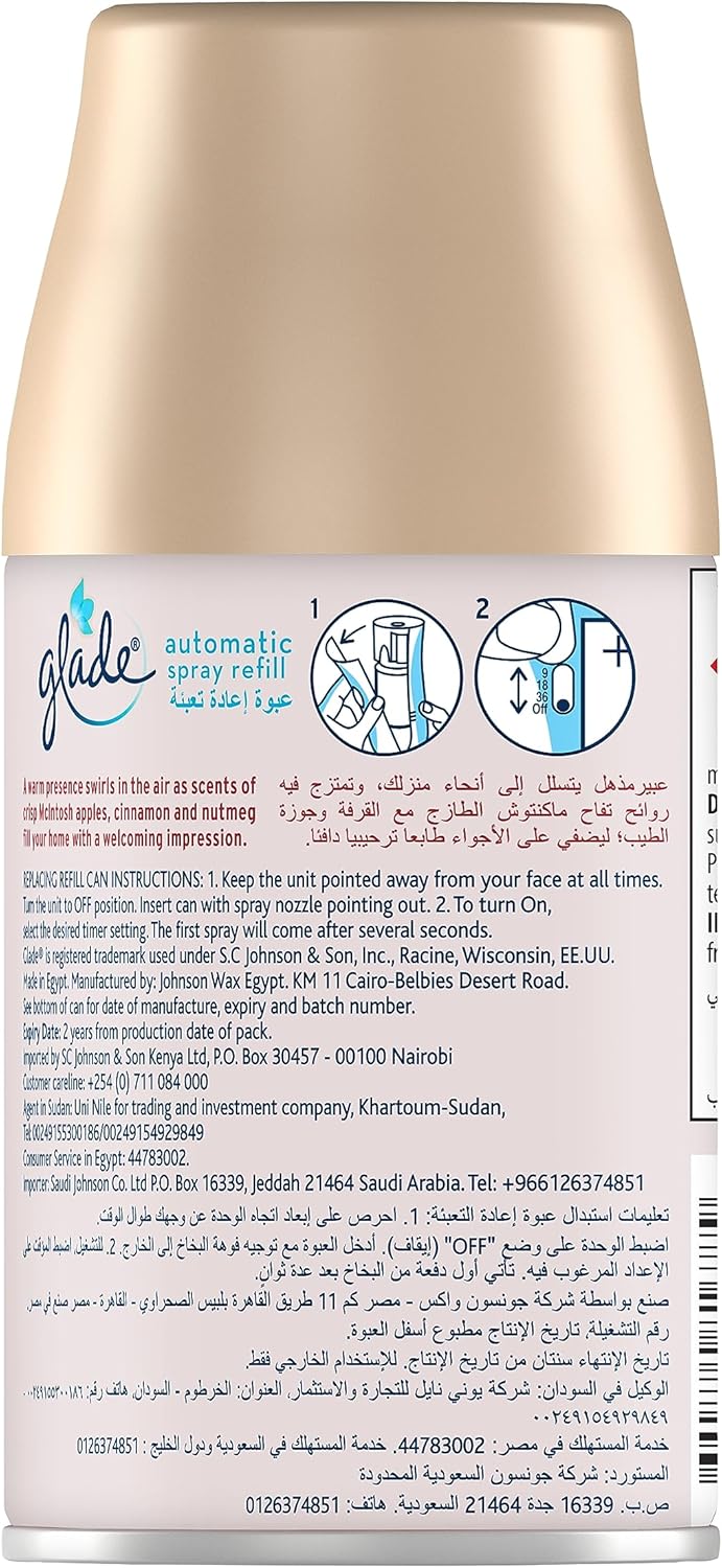 Glade Automatic Refill Apple Cinnamon, 269ml - Al Kabayel Discount CentreGlade Automatic Refill Apple Cinnamon, 269mlAir FreshenersSC JOHNSONAl Kabayel Discount Centre