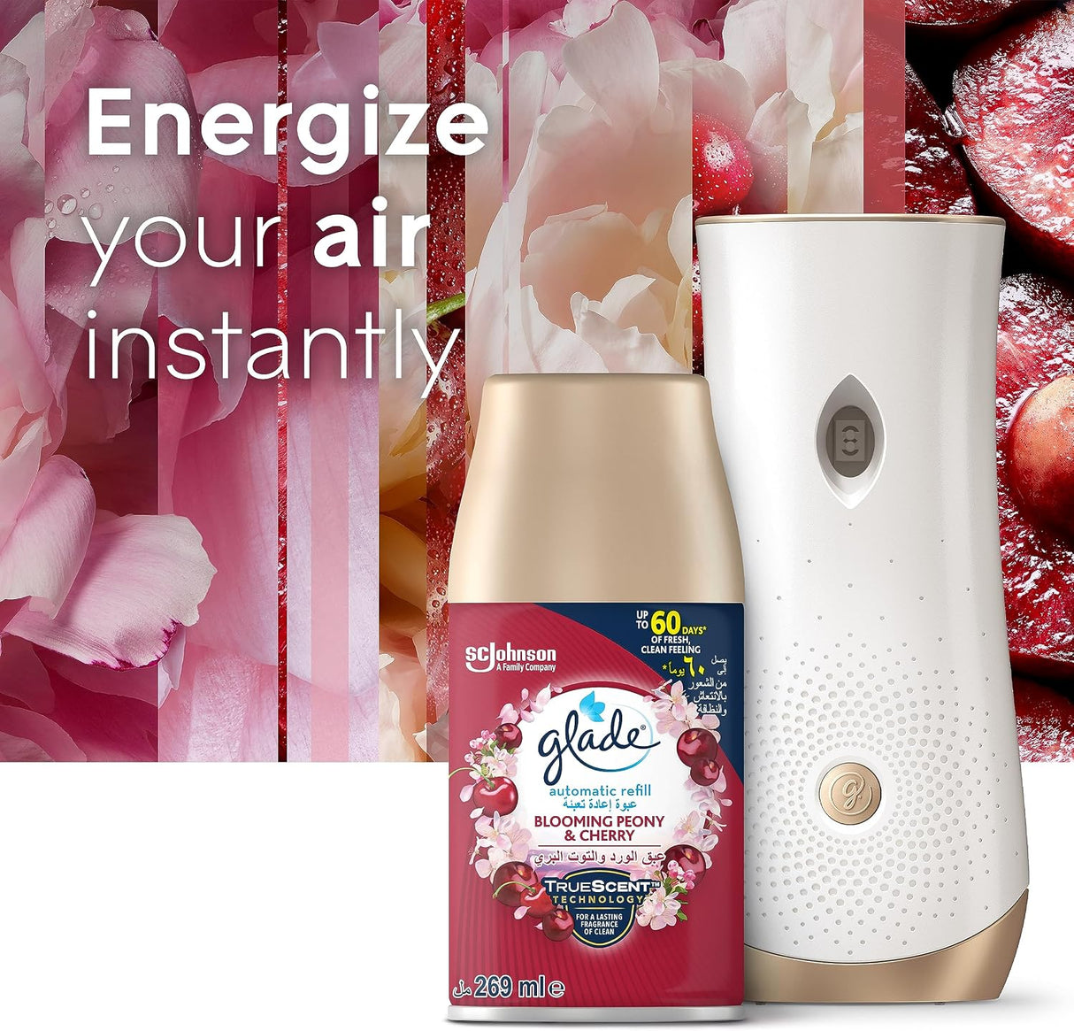 Glade Automatic Refill Blooming Peony & Cherry, 269ml - Al Kabayel Discount CentreGlade Automatic Refill Blooming Peony & Cherry, 269mlAir FreshenersSC JOHNSONAl Kabayel Discount Centre