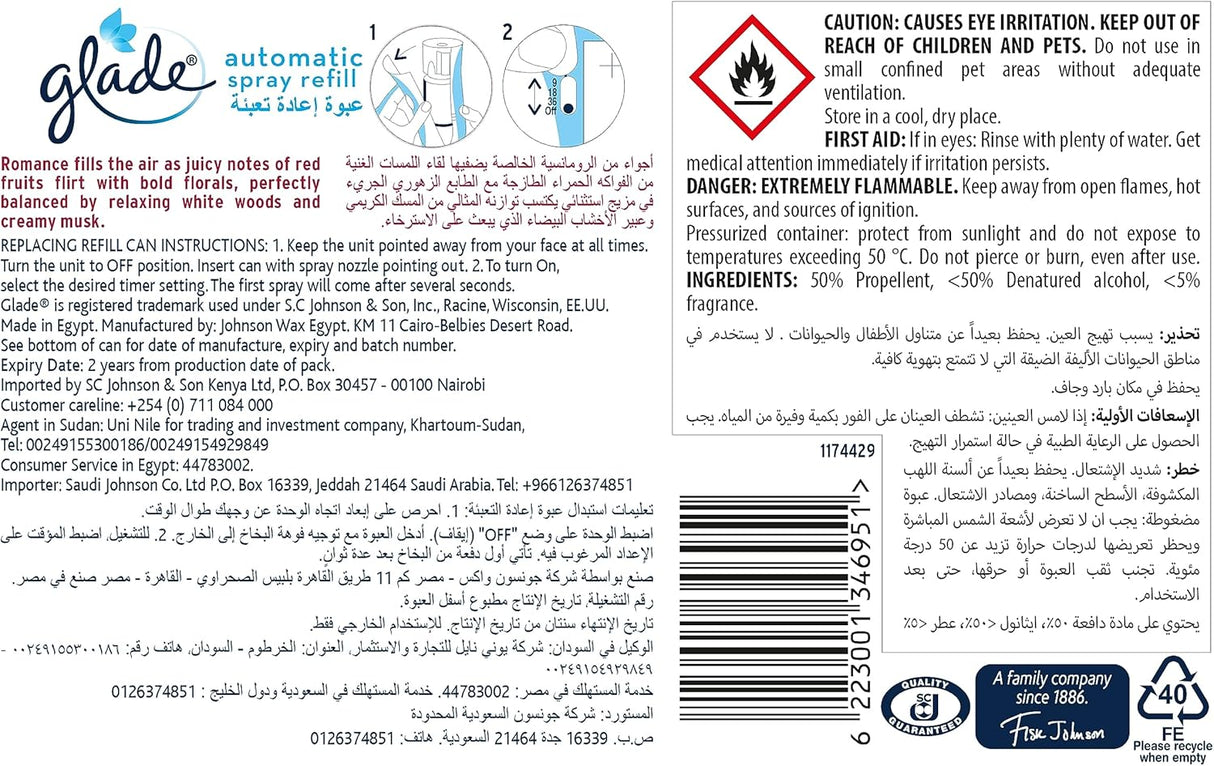 Glade Automatic Refill Blooming Peony & Cherry, 269ml - Al Kabayel Discount CentreGlade Automatic Refill Blooming Peony & Cherry, 269mlAir FreshenersSC JOHNSONAl Kabayel Discount Centre