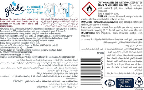 Glade Automatic Refill Blooming Peony & Cherry, 269ml - Al Kabayel Discount CentreGlade Automatic Refill Blooming Peony & Cherry, 269mlAir FreshenersSC JOHNSONAl Kabayel Discount Centre