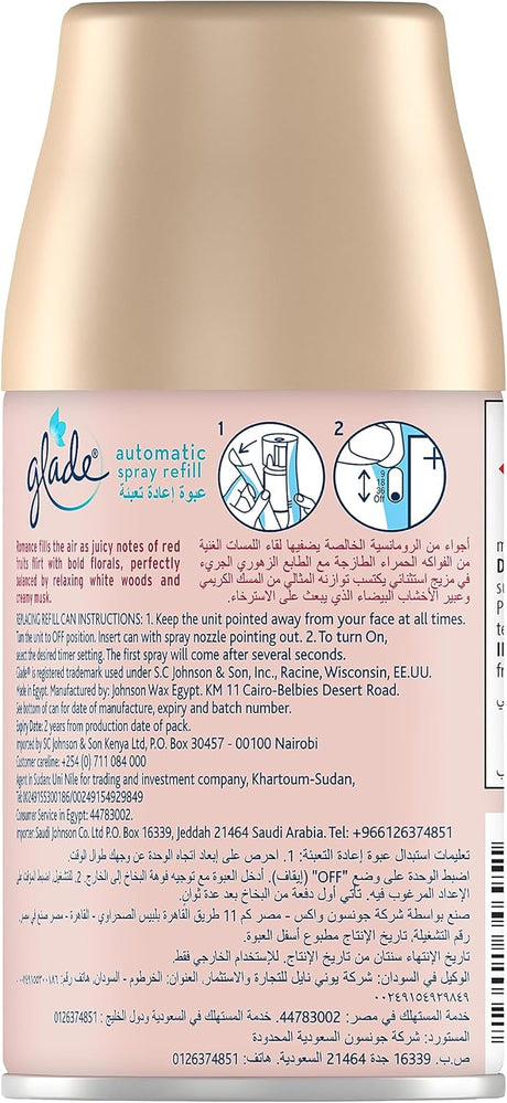 Glade Automatic Refill Blooming Peony & Cherry, 269ml - Al Kabayel Discount CentreGlade Automatic Refill Blooming Peony & Cherry, 269mlAir FreshenersSC JOHNSONAl Kabayel Discount Centre