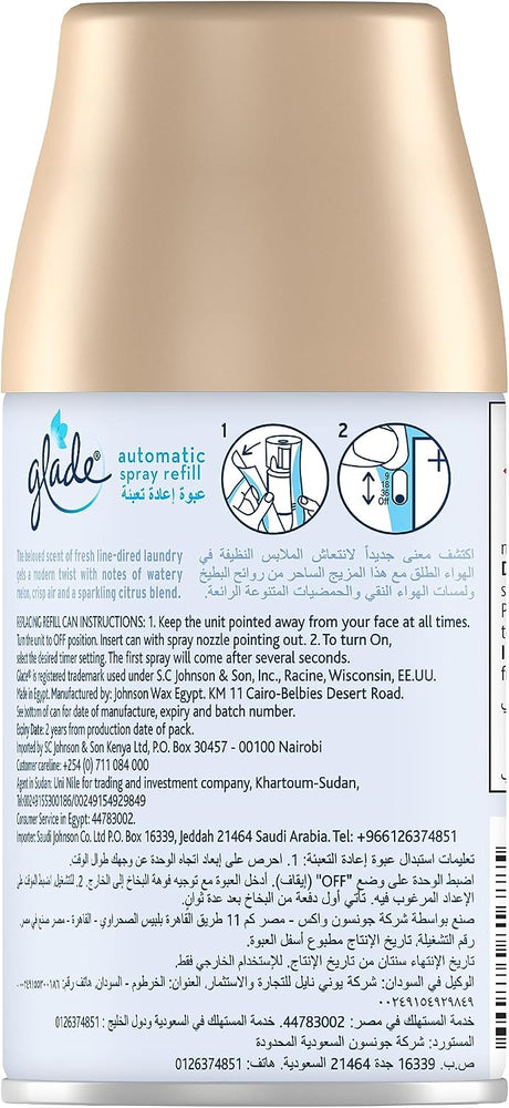 Glade Automatic Refill Clean Linen, 269ml - Al Kabayel Discount CentreGlade Automatic Refill Clean Linen, 269mlAir FreshenersSC JOHNSONAl Kabayel Discount Centre