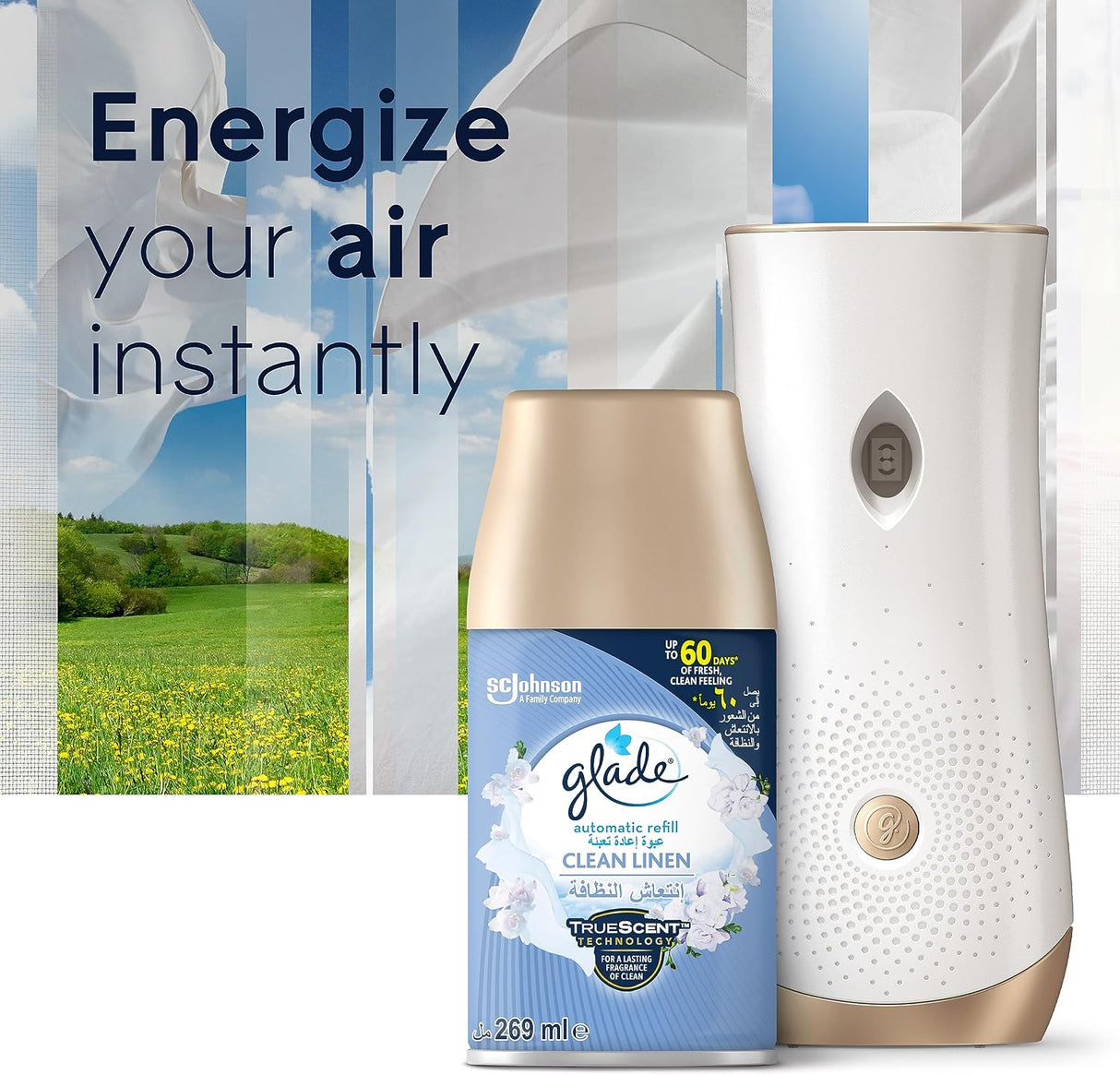 Glade Automatic Refill Clean Linen, 269ml - Al Kabayel Discount CentreGlade Automatic Refill Clean Linen, 269mlAir FreshenersSC JOHNSONAl Kabayel Discount Centre