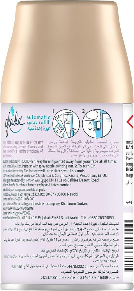 Glade Automatic Refill Lavender & Vanilla, 269ml - Al Kabayel Discount CentreGlade Automatic Refill Lavender & Vanilla, 269mlAir FreshenersSC JOHNSONAl Kabayel Discount Centre