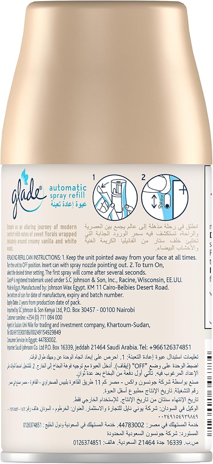 Glade Automatic Refill Sheer Vanilla Embrace, 269ml - Al Kabayel Discount CentreGlade Automatic Refill Sheer Vanilla Embrace, 269mlAir FreshenersSC JOHNSONAl Kabayel Discount Centre