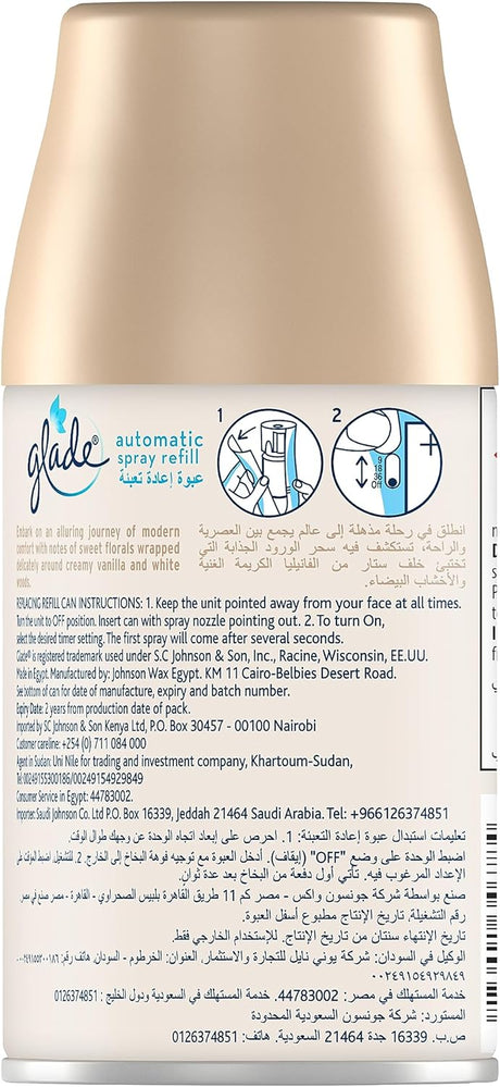 Glade Automatic Refill Sheer Vanilla Embrace, 269ml - Al Kabayel Discount CentreGlade Automatic Refill Sheer Vanilla Embrace, 269mlAir FreshenersSC JOHNSONAl Kabayel Discount Centre