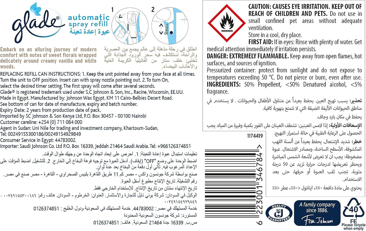 Glade Automatic Refill Sheer Vanilla Embrace, 269ml - Al Kabayel Discount CentreGlade Automatic Refill Sheer Vanilla Embrace, 269mlAir FreshenersSC JOHNSONAl Kabayel Discount Centre