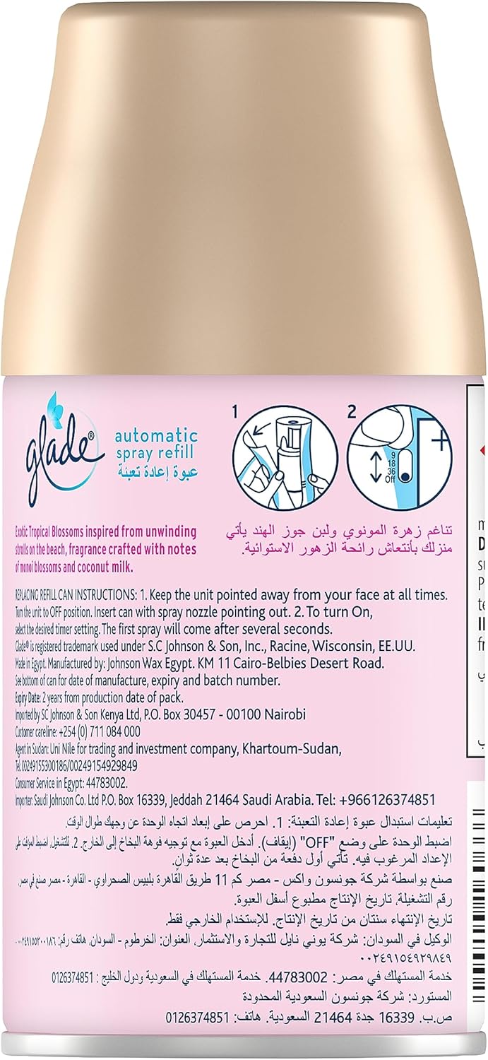 Glade Automatic Refill Tropical Blossom, 269ml - Al Kabayel Discount CentreGlade Automatic Refill Tropical Blossom, 269mlAir FreshenersSC JOHNSONAl Kabayel Discount Centre