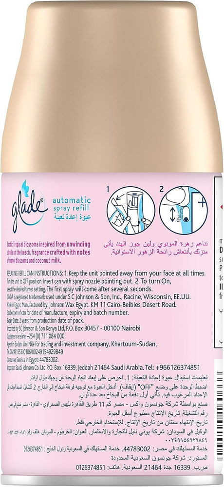 Glade Automatic Refill Tropical Blossom, 269ml - Al Kabayel Discount CentreGlade Automatic Refill Tropical Blossom, 269mlAir FreshenersSC JOHNSONAl Kabayel Discount Centre