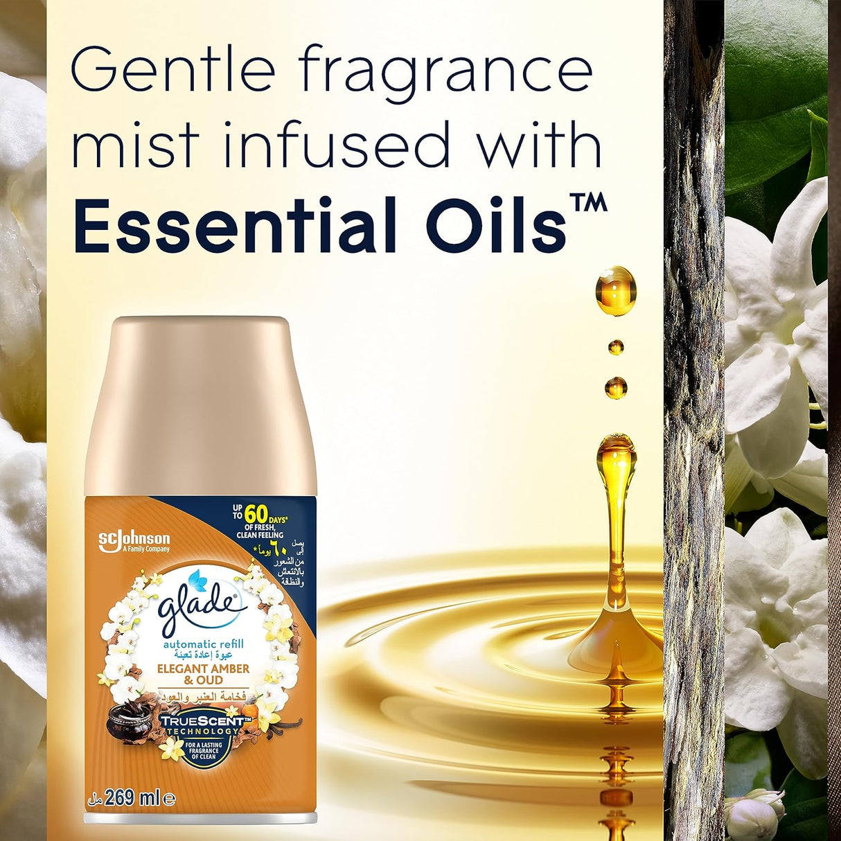 Glade Automatic Spray Holder With Elegant Amber & Oud Air Freshener , 269ml - Al Kabayel Discount CentreGlade Automatic Spray Holder With Elegant Amber & Oud Air Freshener , 269mlAir FreshenersSC JOHNSONAl Kabayel Discount Centre