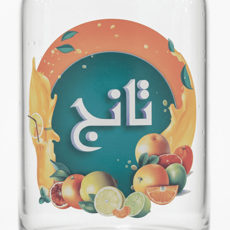 Glass Can Tumbler 400ml - Al Kabayel Discount CentreGlass Can Tumbler 400mlTumblersAKDCAl Kabayel Discount Centre