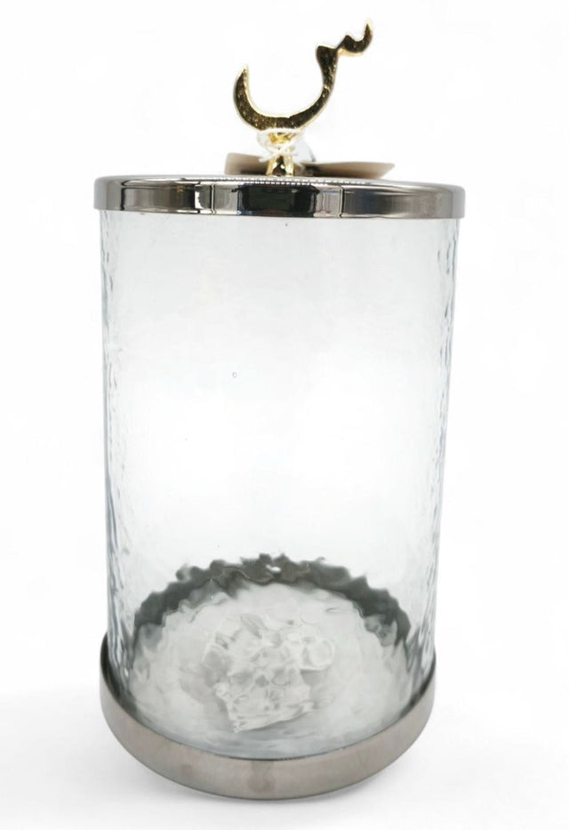 Glass Canister With Silver Lid 20cm 1000ml - Al Kabayel Discount CentreGlass Canister With Silver Lid 20cm 1000mlHome Décor AccentsAKDCAl Kabayel Discount Centre