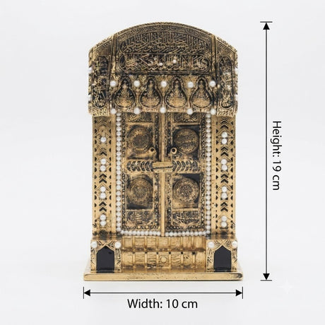 Gold Kaaba Door Replica Chalk Décor Piece – 19×10 cm - Al Kabayel Discount CentreGold Kaaba Door Replica Chalk Décor Piece – 19×10 cmHome Décor AccentsAKDCAl Kabayel Discount Centre