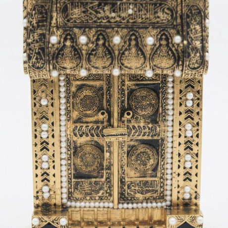 Gold Kaaba Door Replica Chalk Décor Piece – 19×10 cm - Al Kabayel Discount CentreGold Kaaba Door Replica Chalk Décor Piece – 19×10 cmHome Décor AccentsAKDCAl Kabayel Discount Centre
