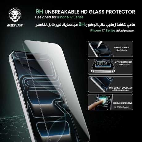 Green Lion 9H Steve HD Glass Protector – iPhone 17 Pro Max (Clear) - Al Kabayel Discount CentreGreen Lion 9H Steve HD Glass Protector – iPhone 17 Pro Max (Clear)Screen ProtectorsGREEN LIONAl Kabayel Discount Centre